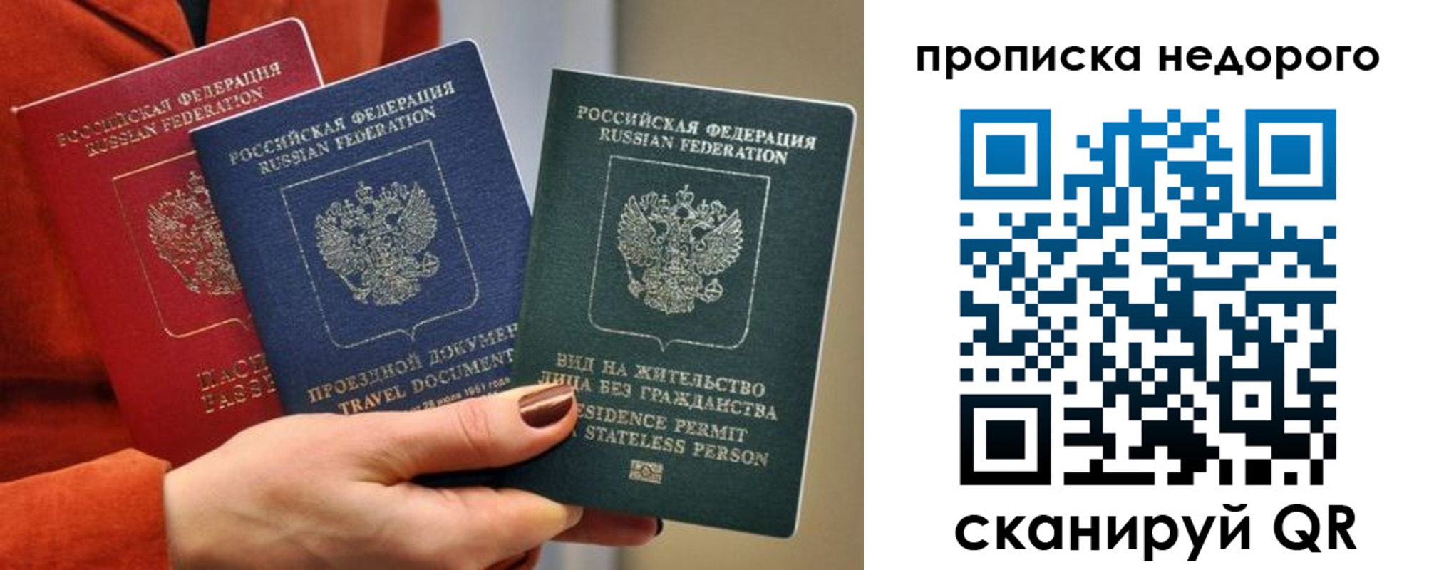 форма 3 в Электрогорске